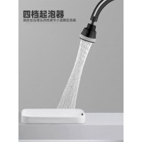 爱尚卫浴四档调理厨房洗菜盆增压节水发泡器